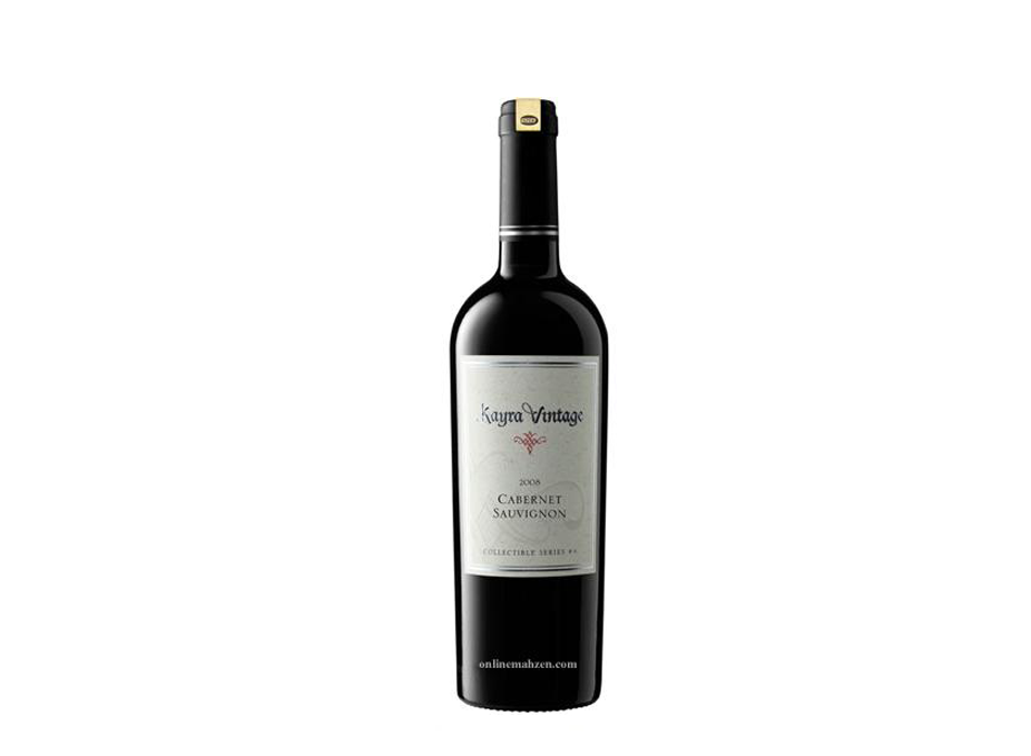 Kayra Vintage Siyah 70cl